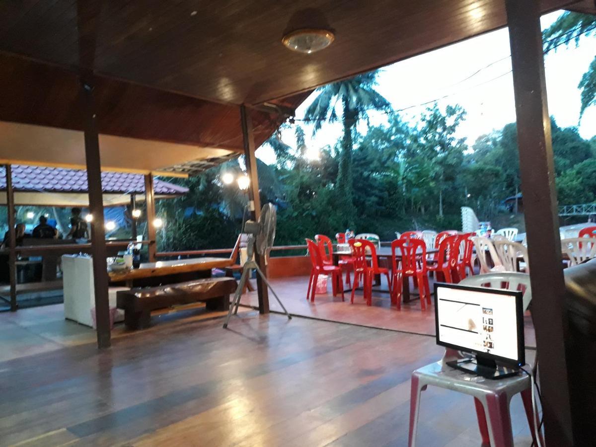 Chongsadao Pae Maldive Erawanヴィラ エクステリア 写真